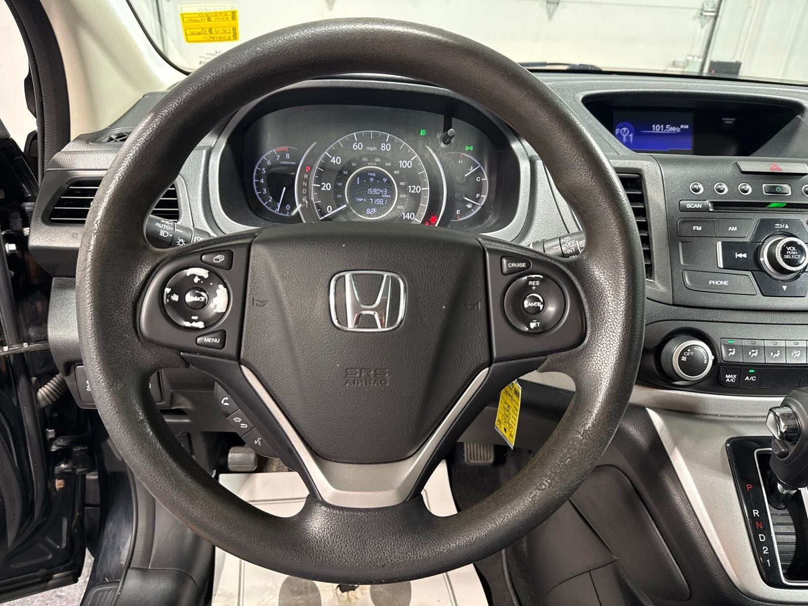 2014 Honda CR-V EX